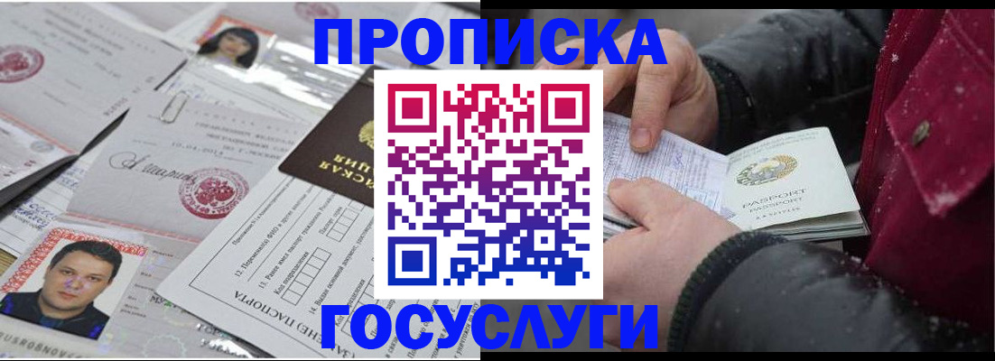 форма 3 в Кяхте